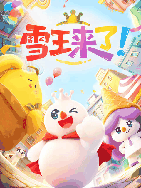 亲吻姐姐漫画百科_背景设定配图